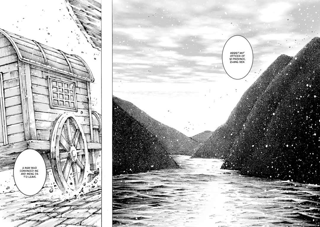 Chapter 574 - Page 11