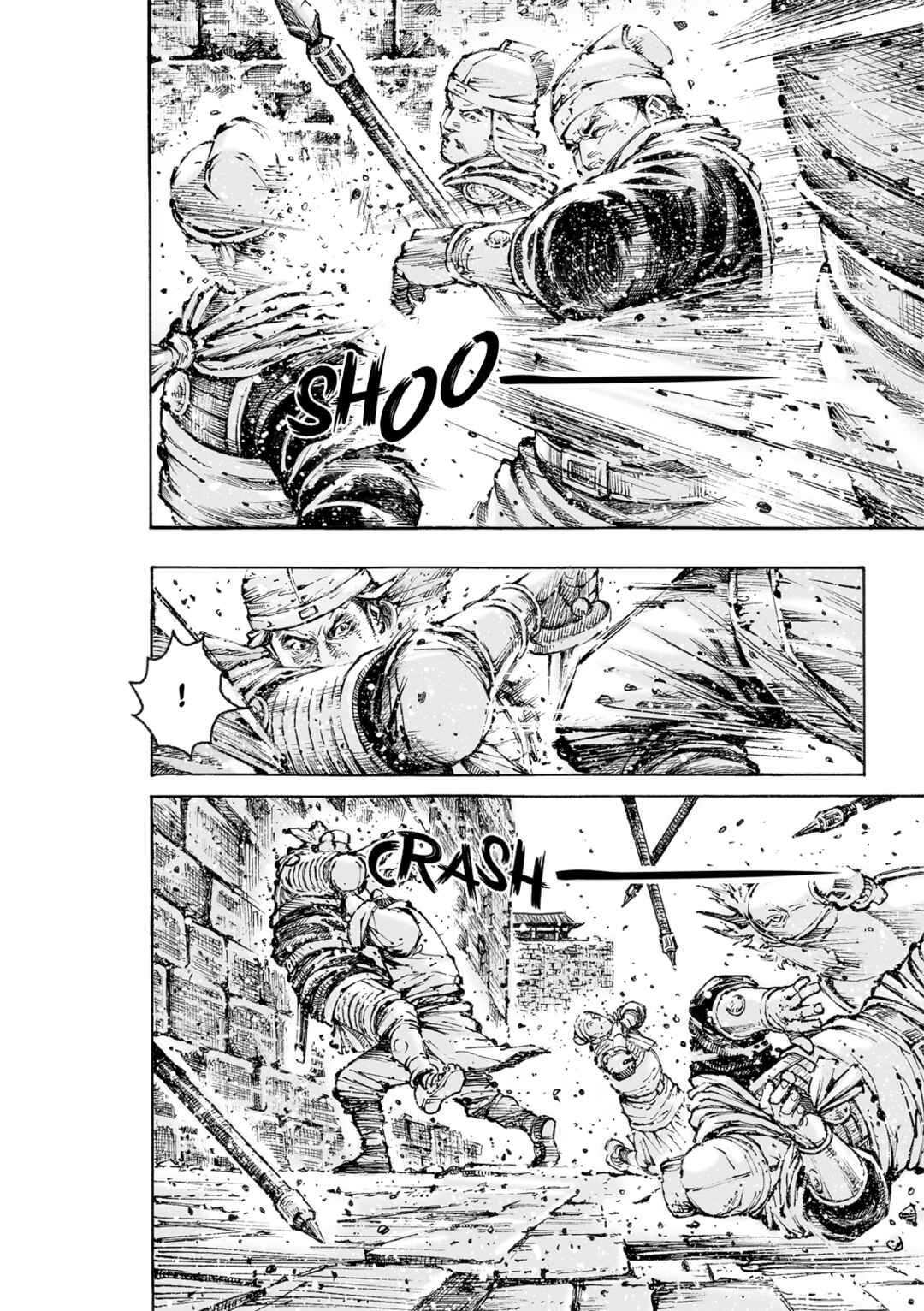 Chapter 574 - Page 18