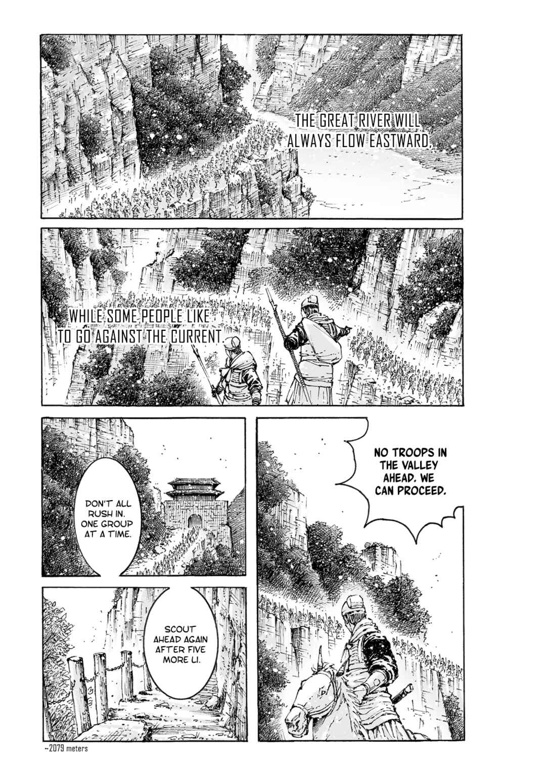 Chapter 574 - Page 2