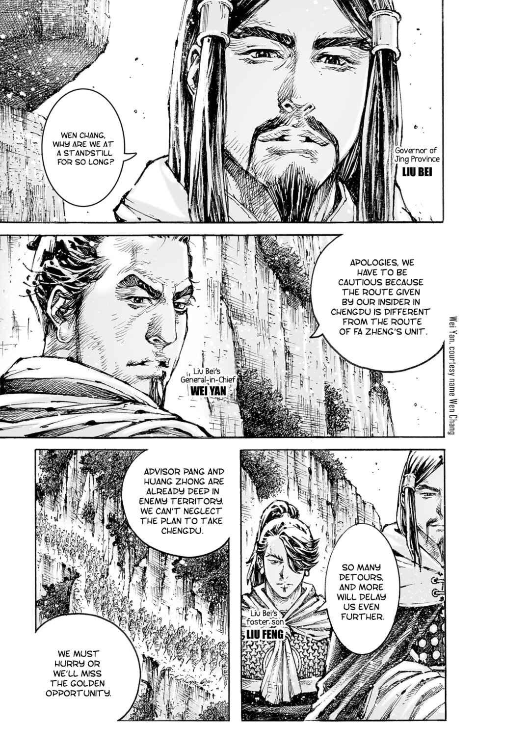 Chapter 574 - Page 4