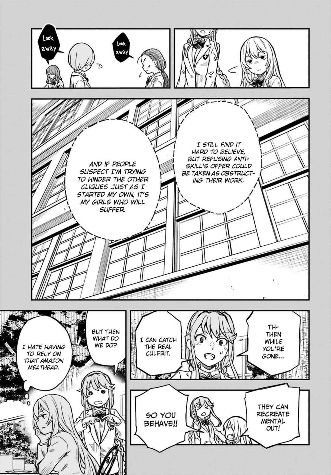Chapter 158.1 - Page 15