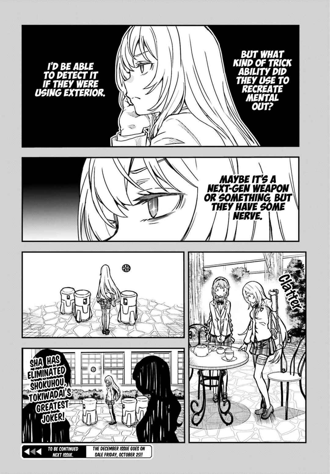 Chapter 158.1 - Page 16