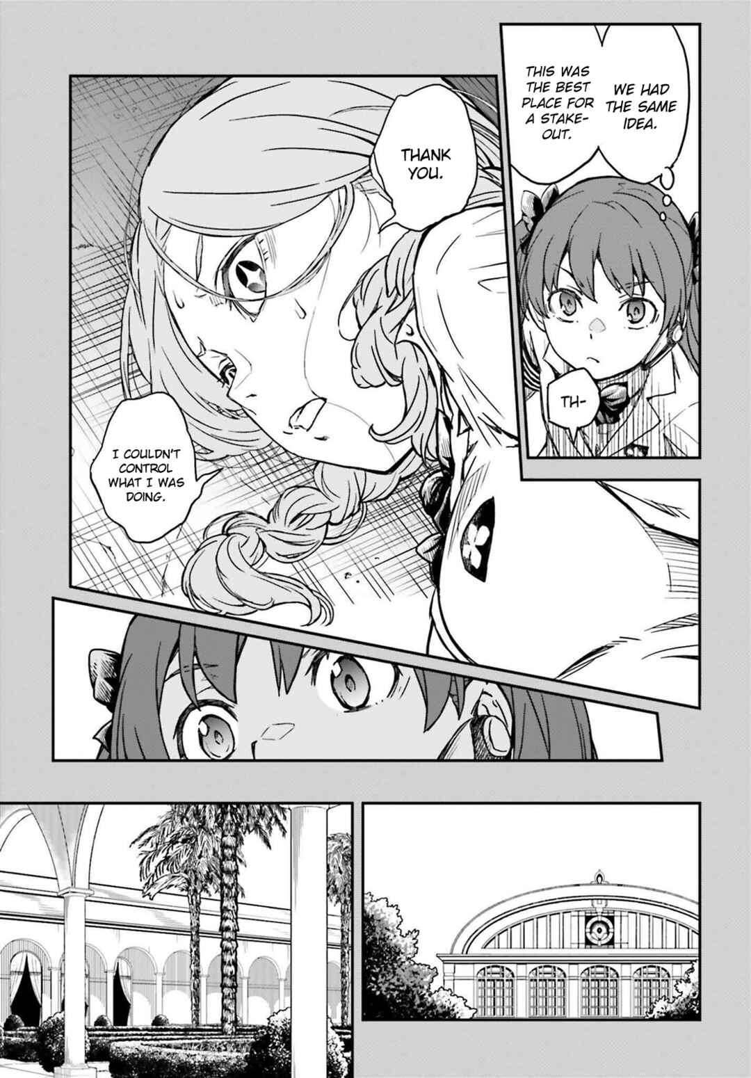 Chapter 158.1 - Page 5