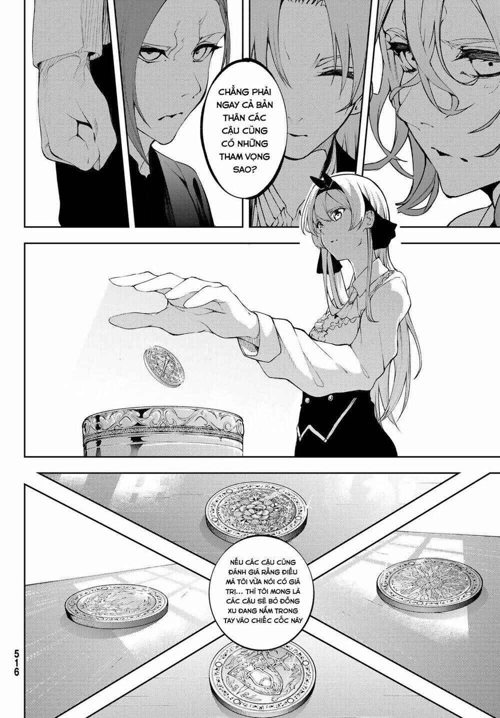 Chapter 12 - Page 13