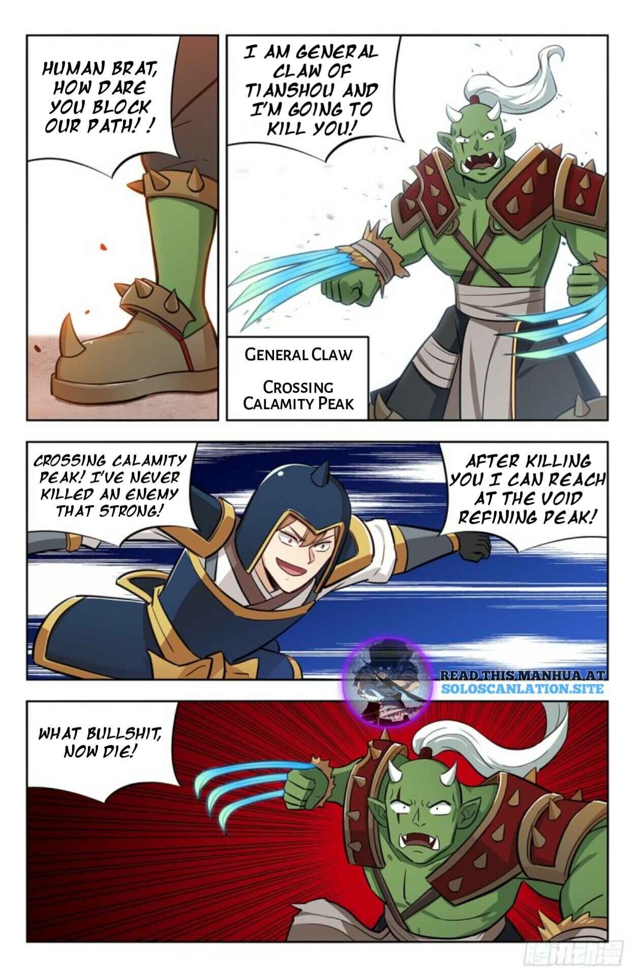 Chapter 261 - Page 4