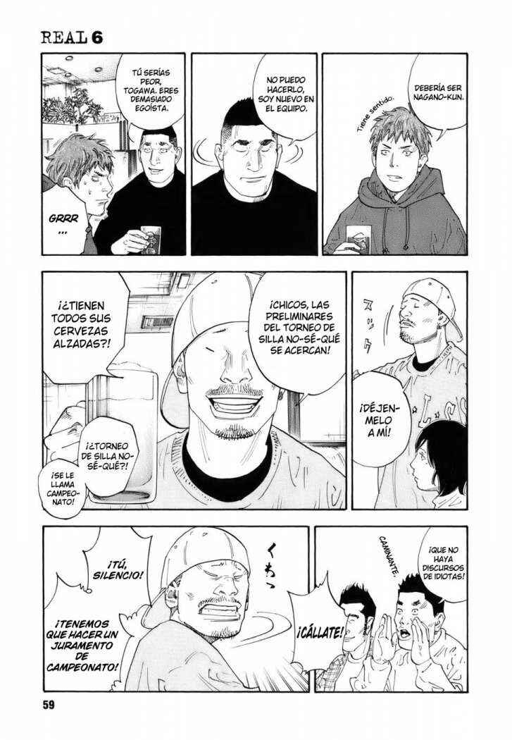 Chapter 32 - Page 23