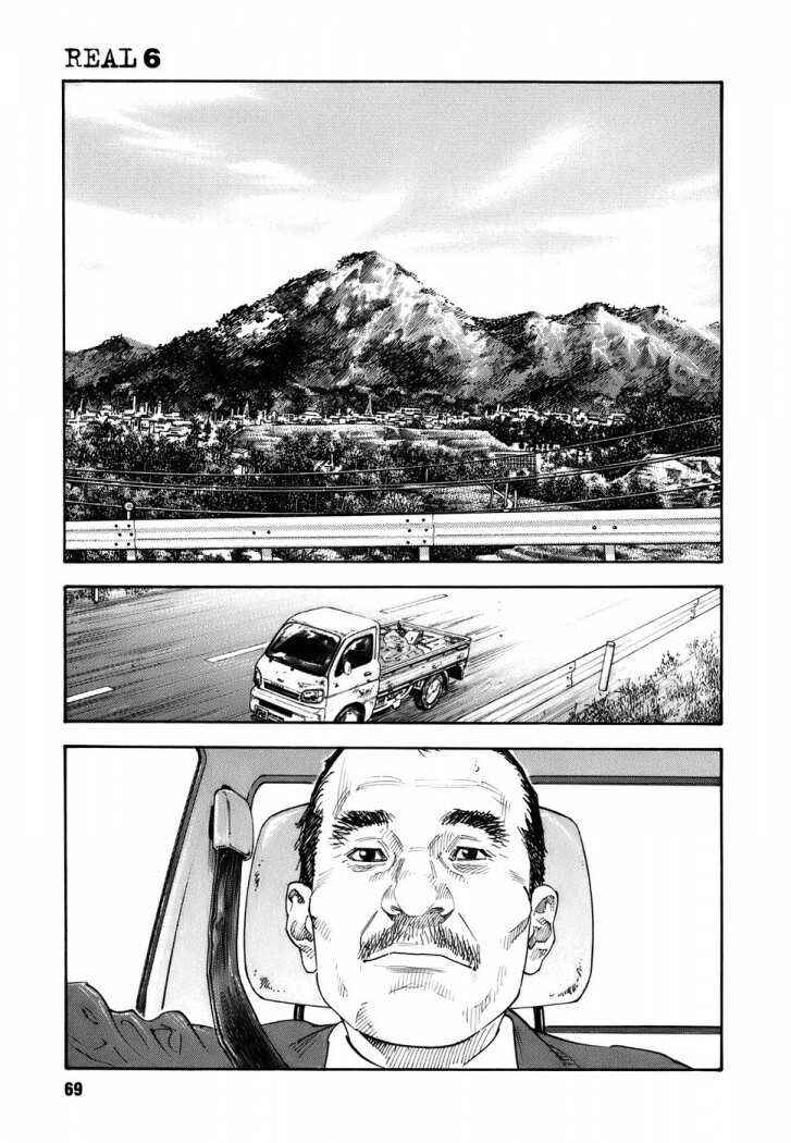 Chapter 32 - Page 33