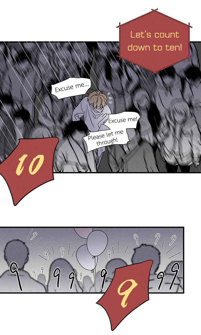 Chapter 150 - Page 5