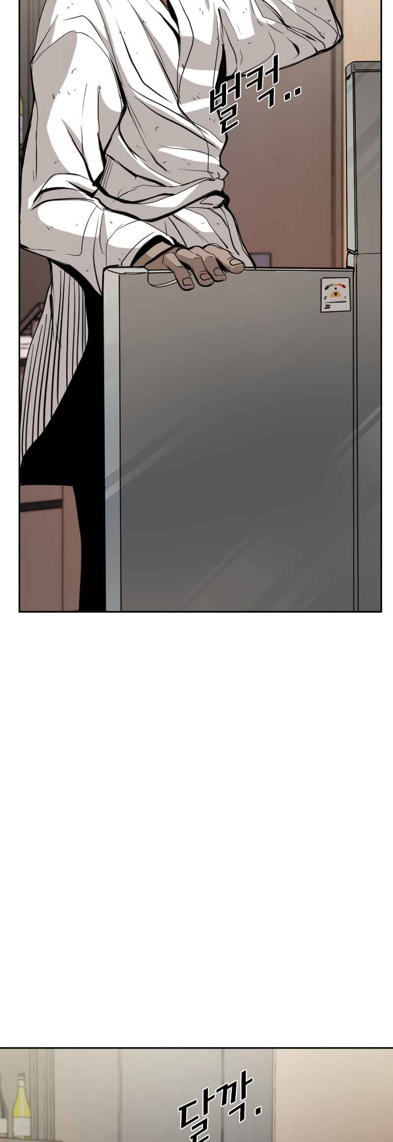 Chapter 167 - Page 31