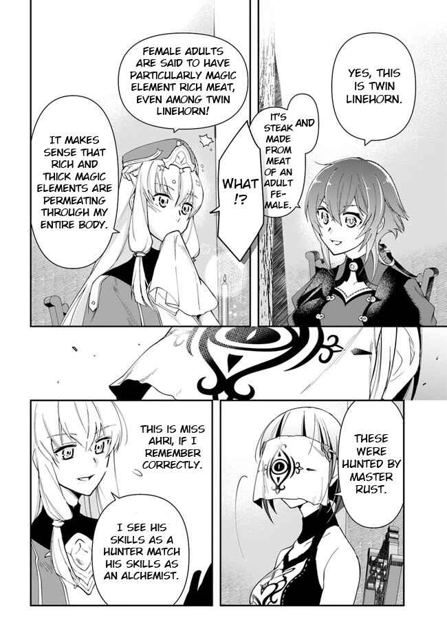 Chapter 12.2 - Page 6