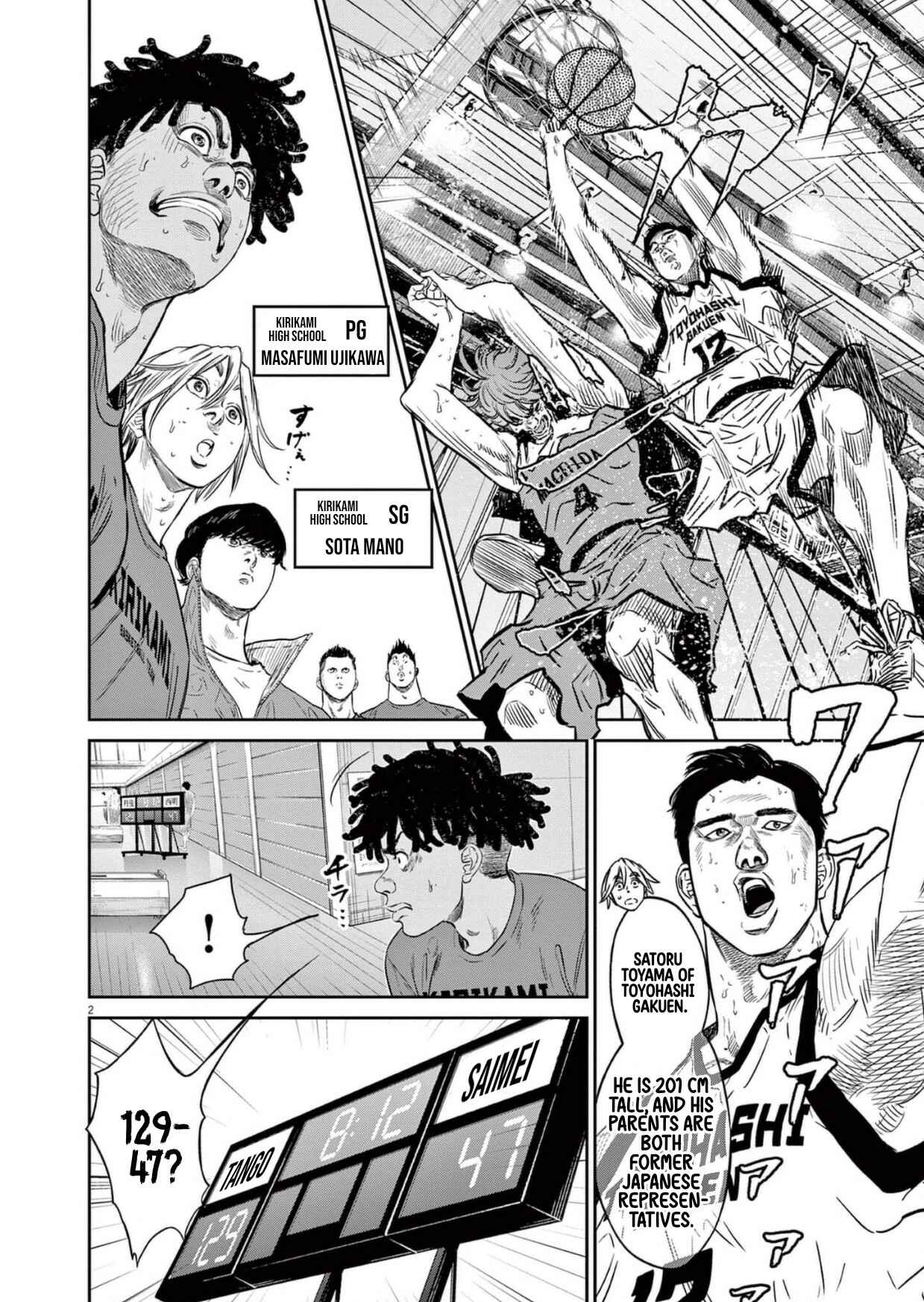 Chapter 3 - Page 3