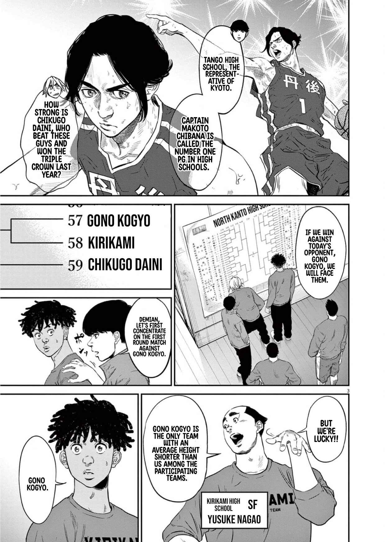 Chapter 3 - Page 4