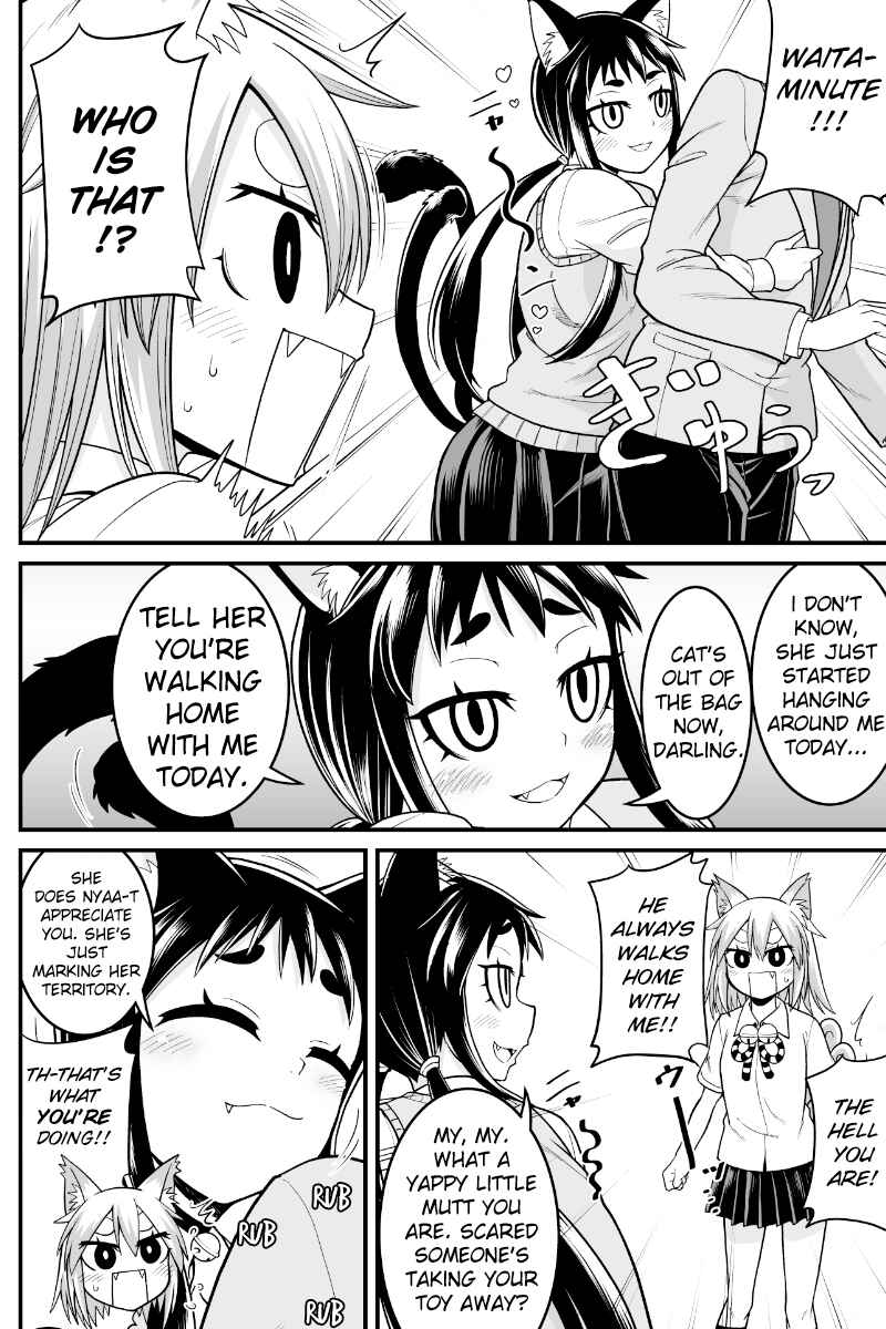 Chapter 76 - Page 2