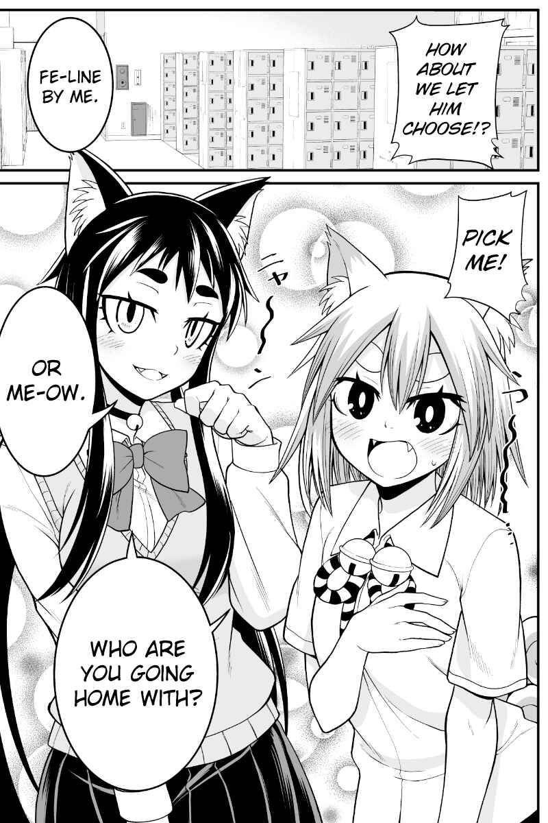 Chapter 76 - Page 3