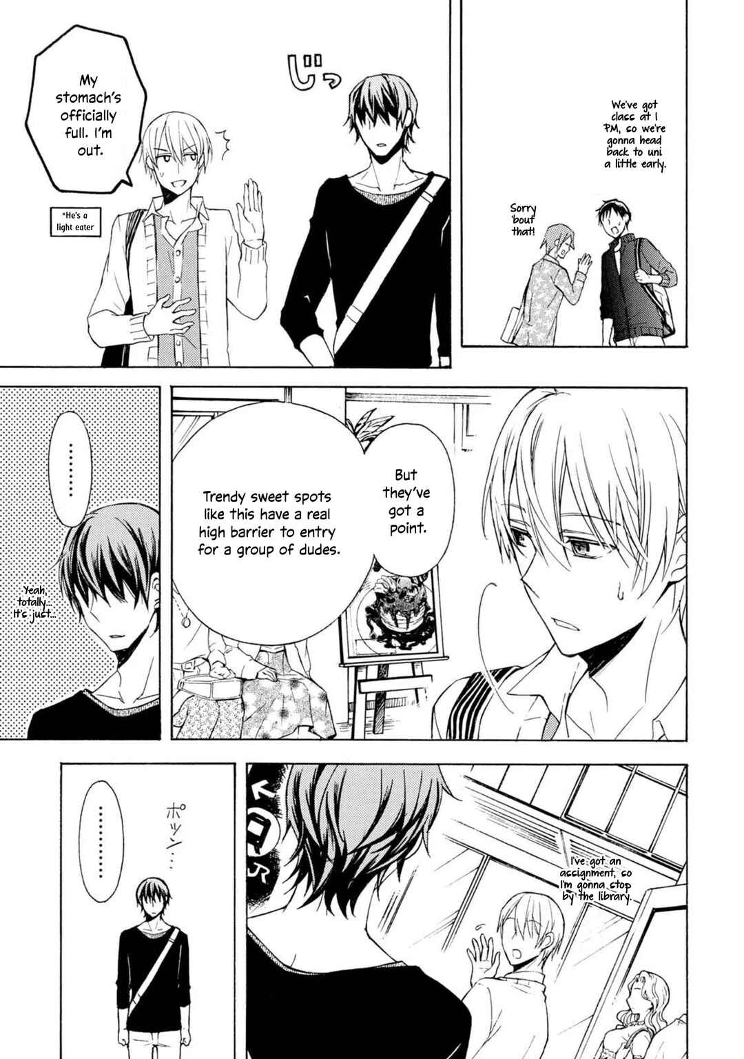 Chapter 46 - Page 4