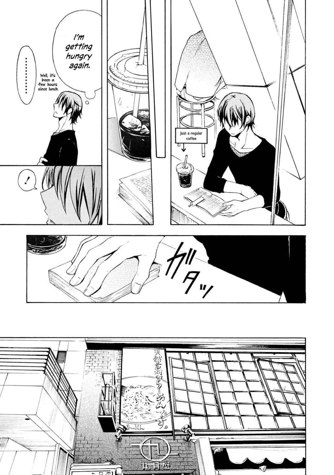 Chapter 46 - Page 6