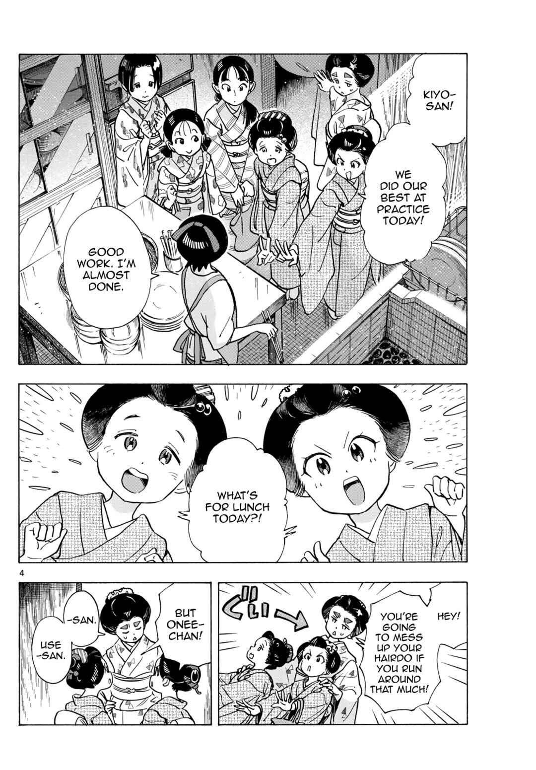 Chapter 317 - Page 4
