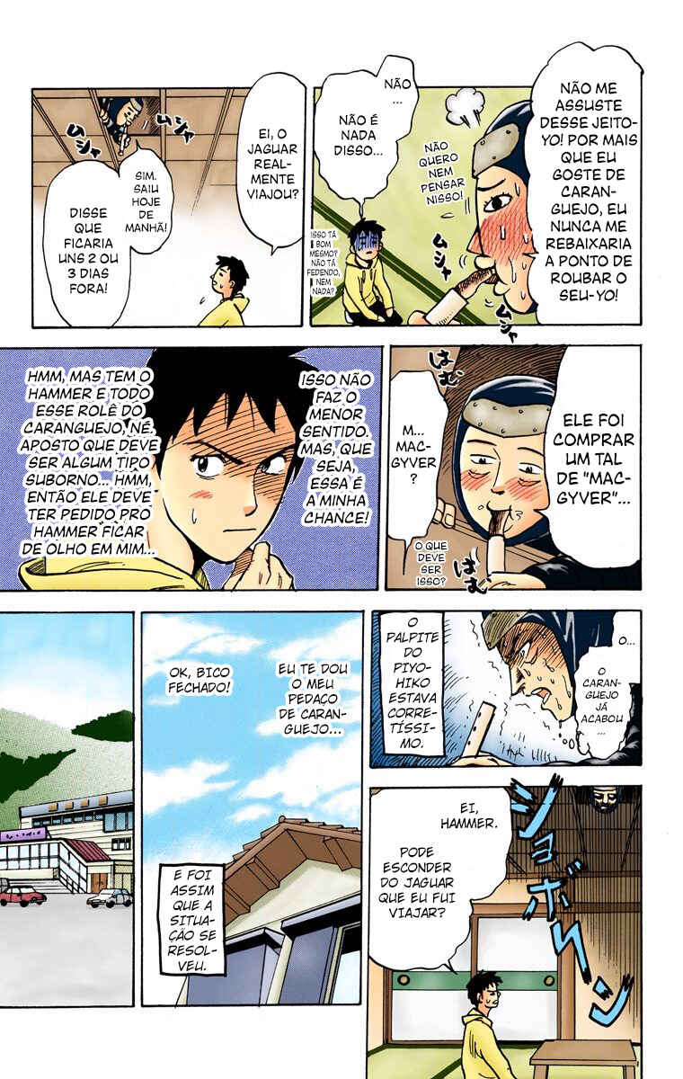 Chapter 30 - Page 4