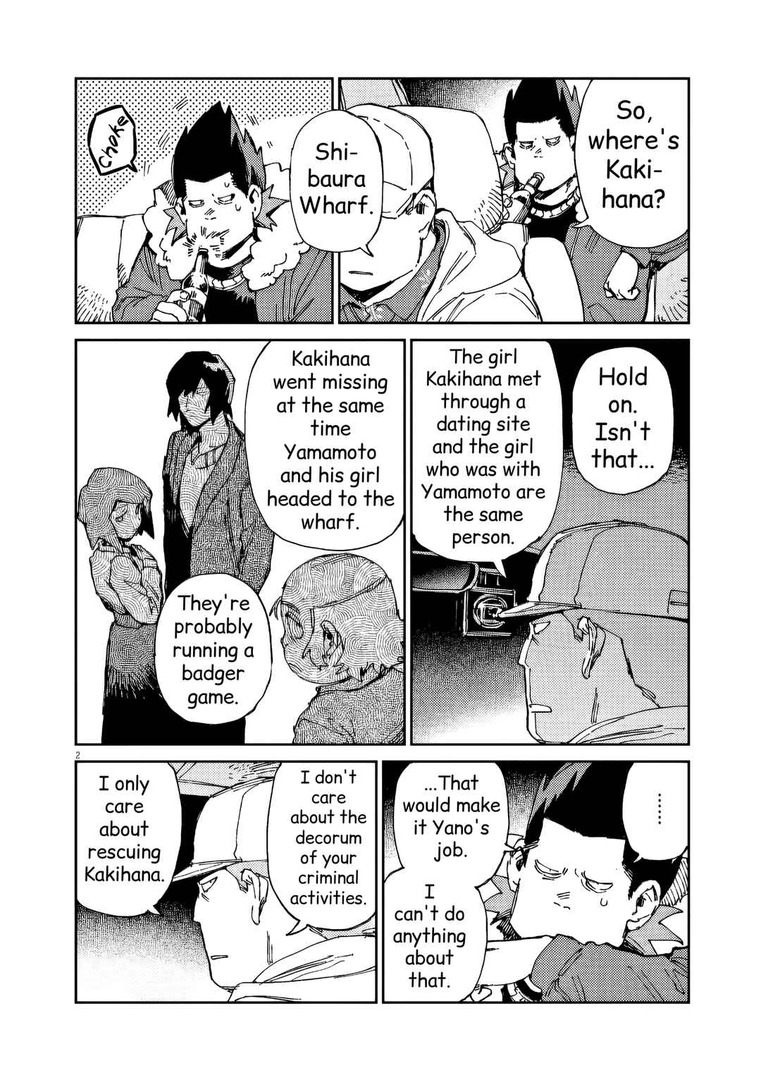 Chapter 30 - Page 2