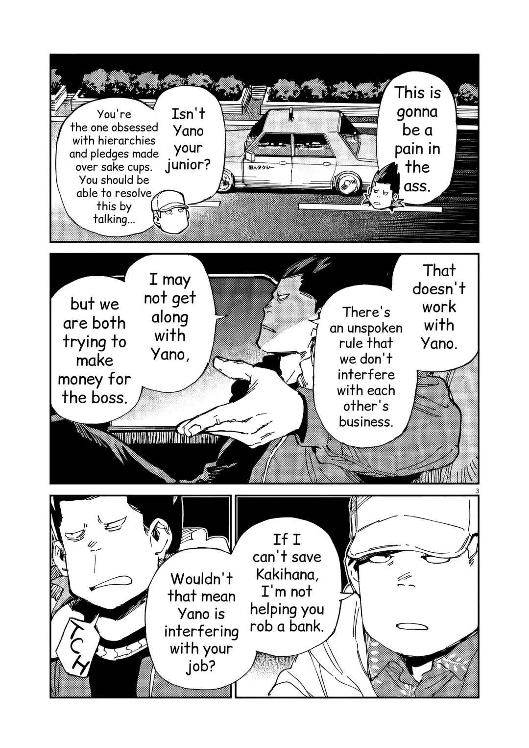 Chapter 30 - Page 3