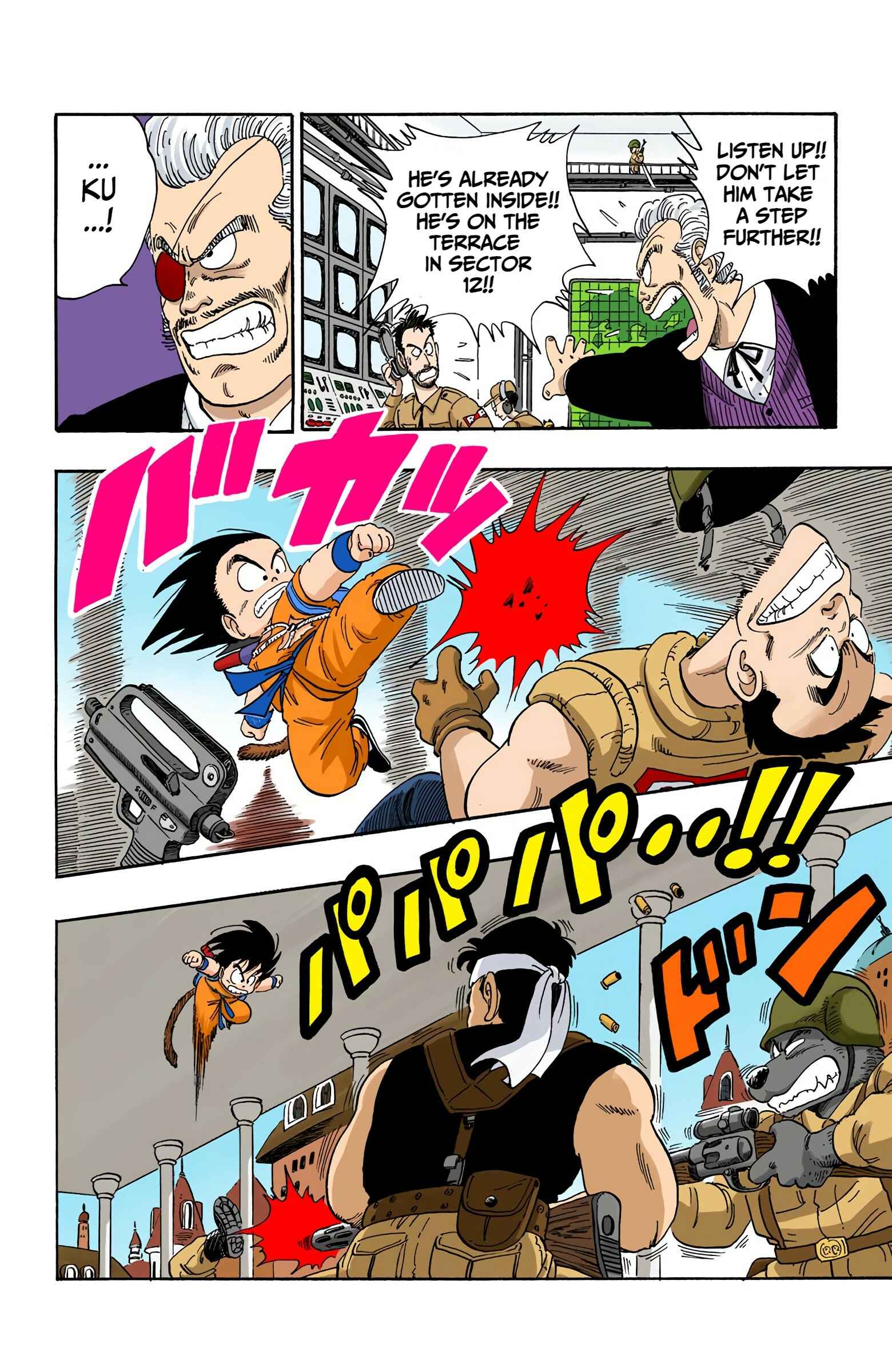 Chapter 94 - Page 3