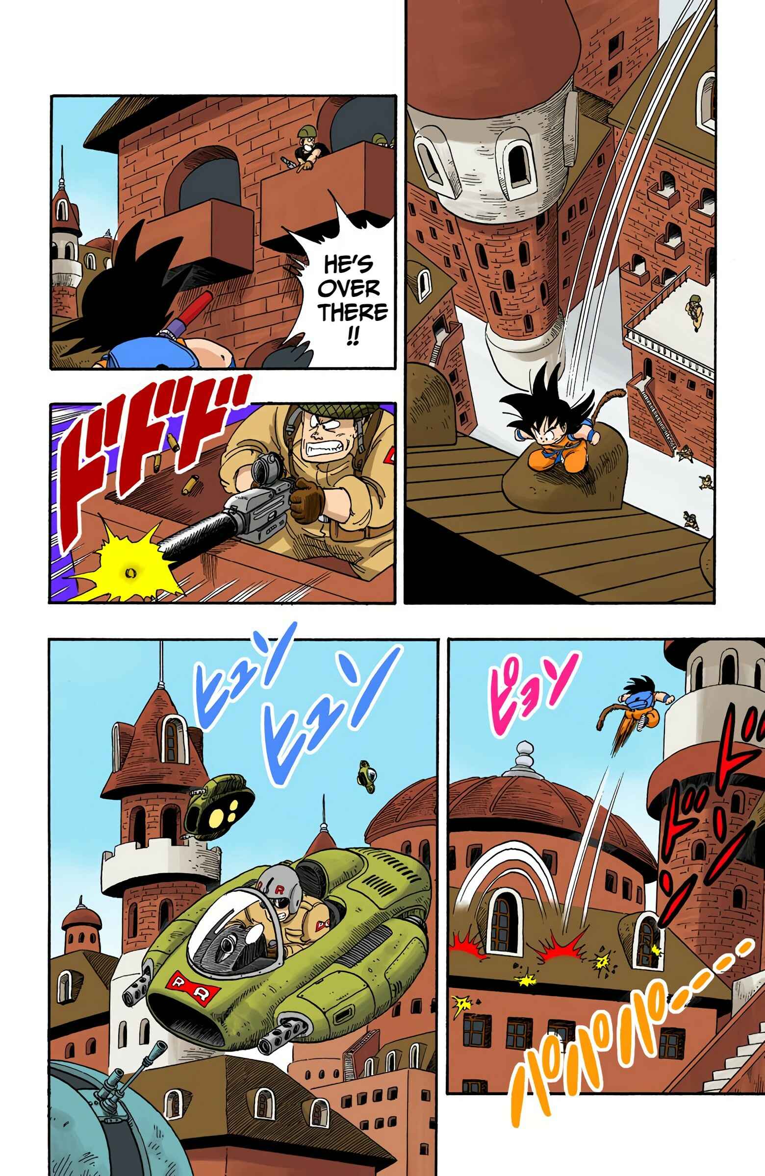 Chapter 94 - Page 5