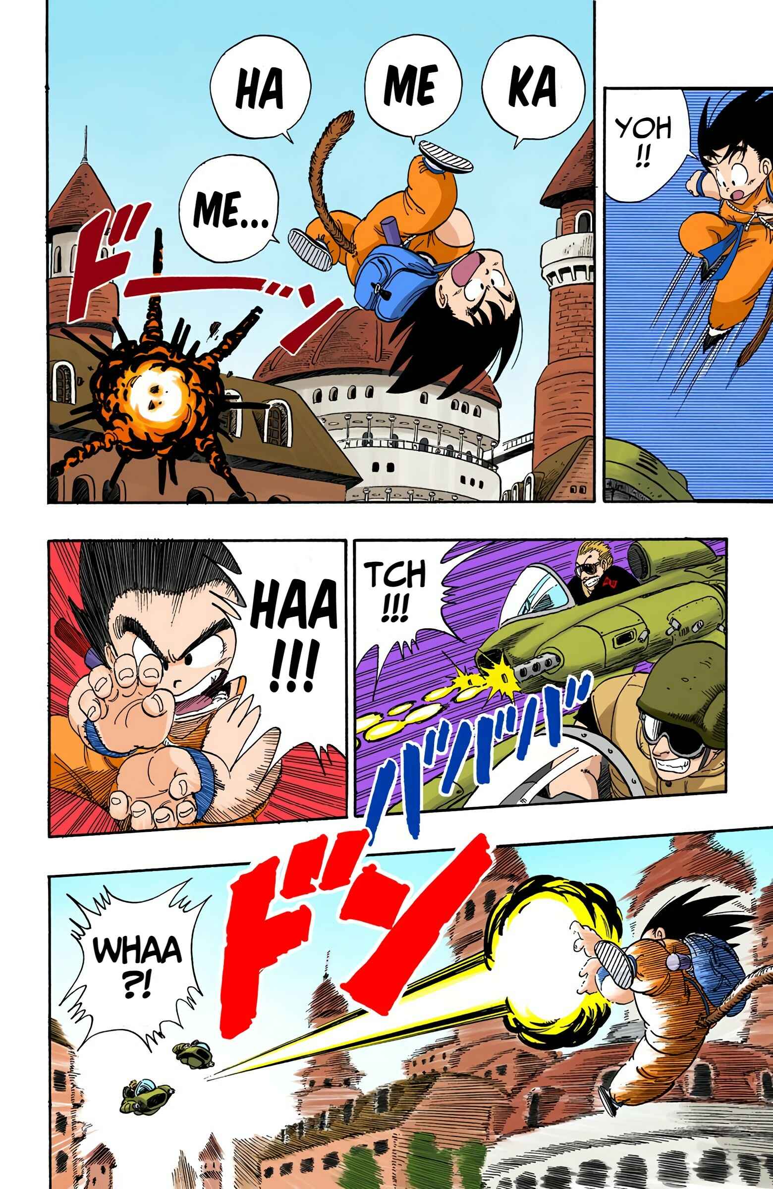 Chapter 94 - Page 7