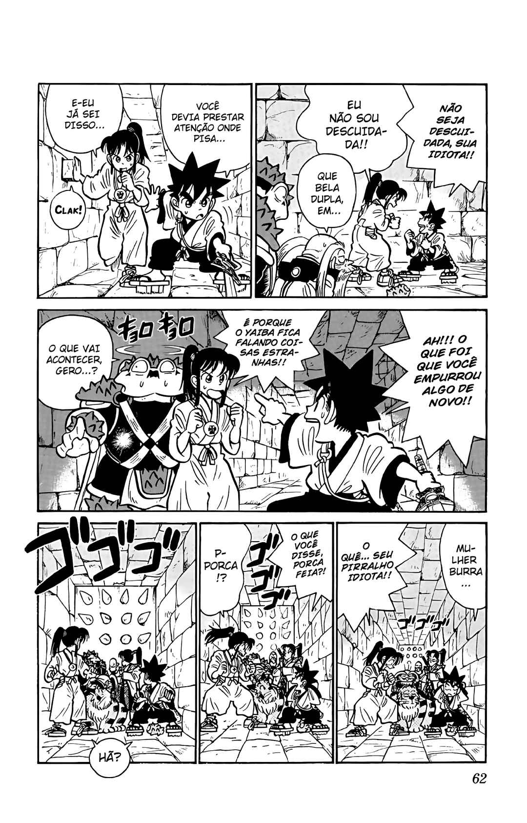 Chapter 53 - Page 5