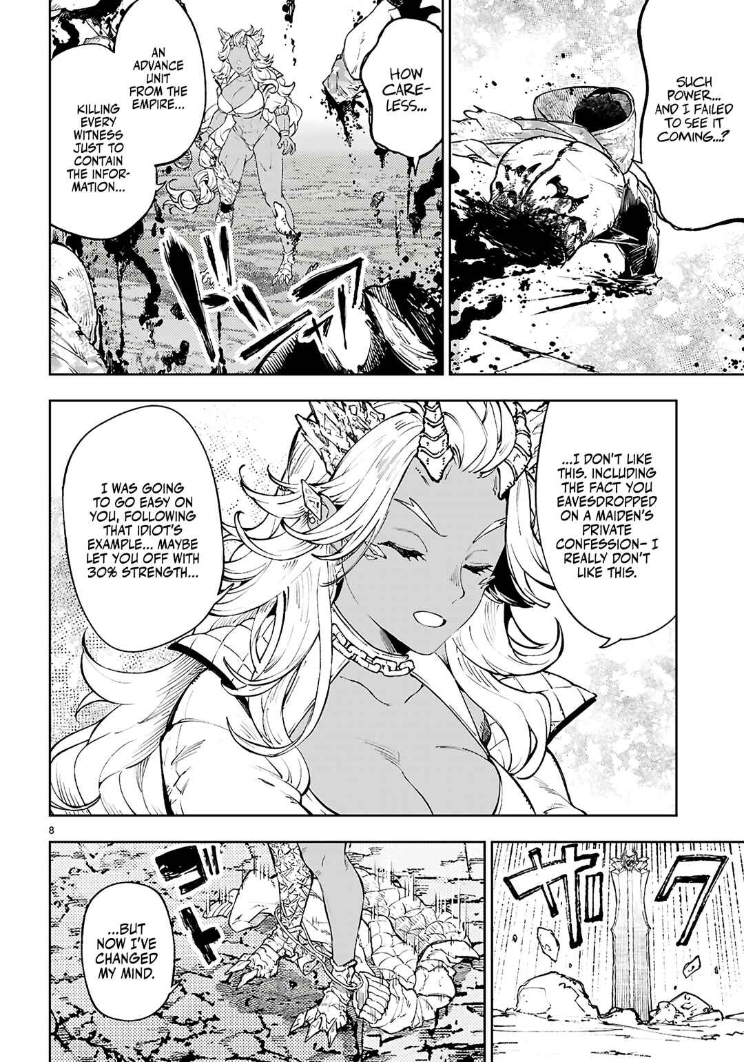 Chapter 8 - Page 8