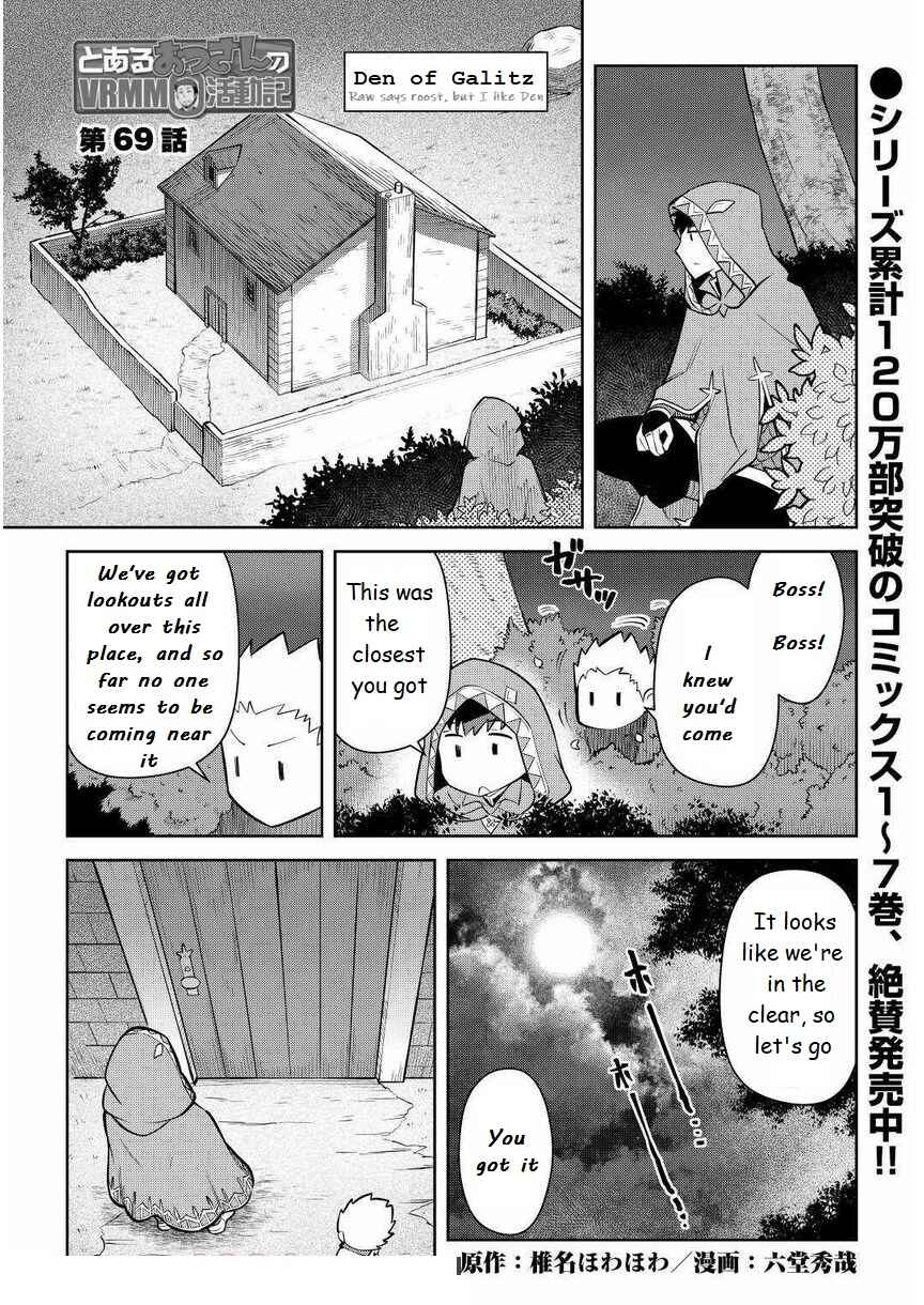 Chapter 69 - Page 1