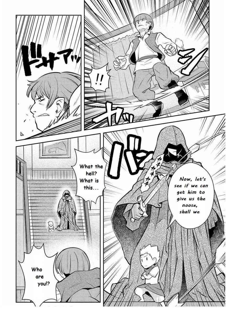 Chapter 69 - Page 10