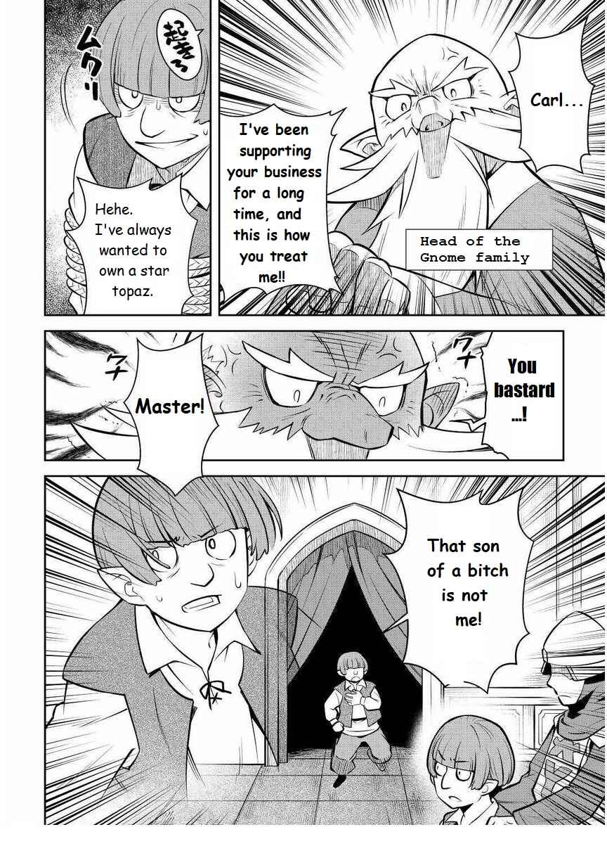 Chapter 69 - Page 14
