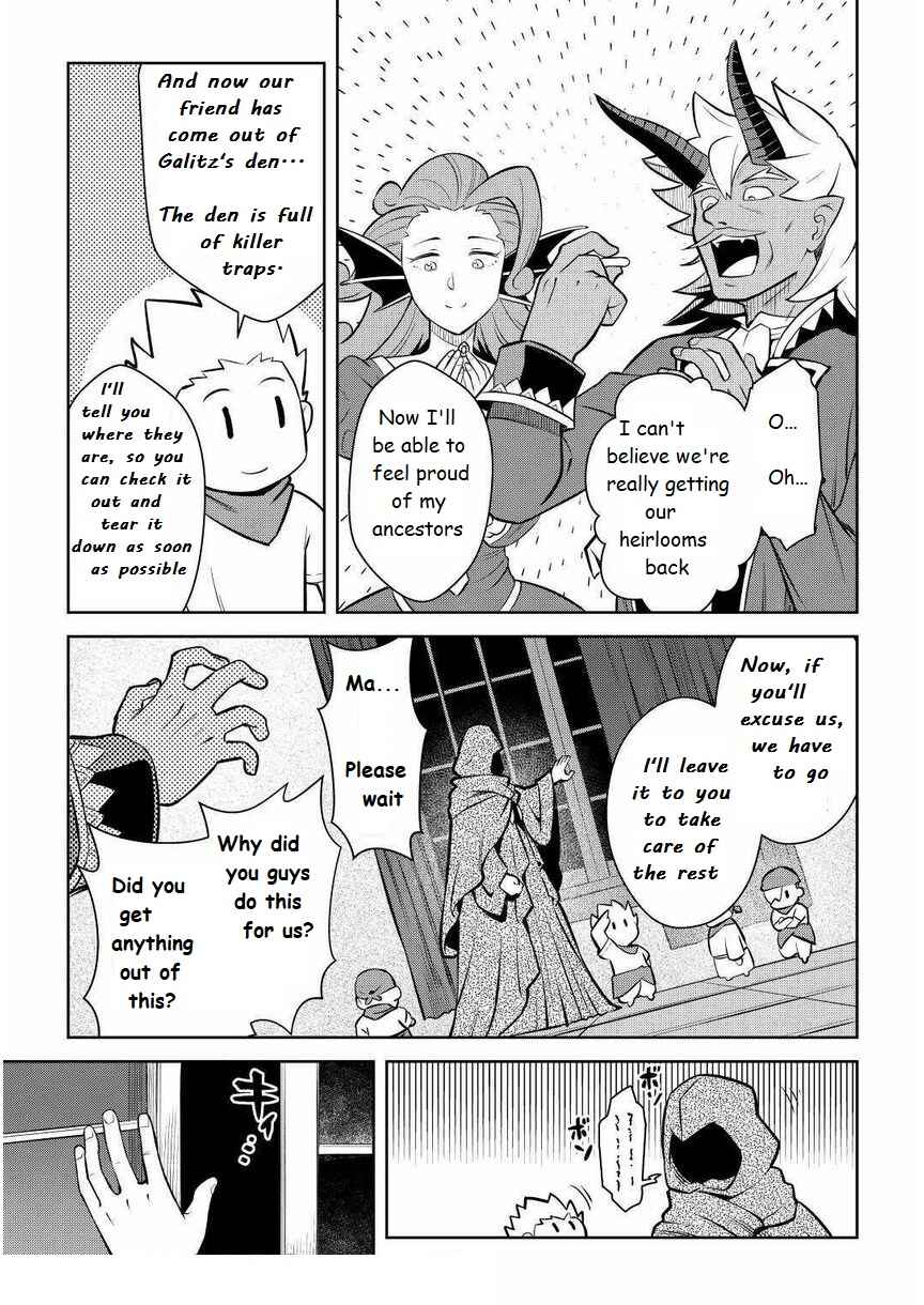 Chapter 69 - Page 17