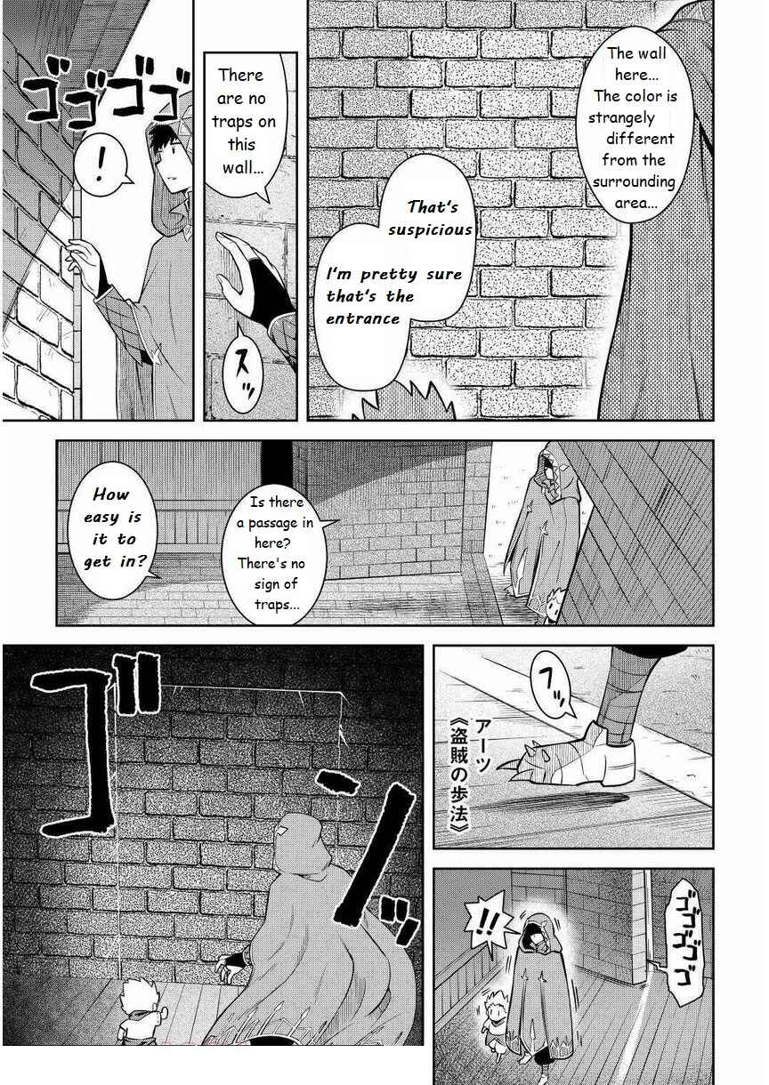 Chapter 69 - Page 3