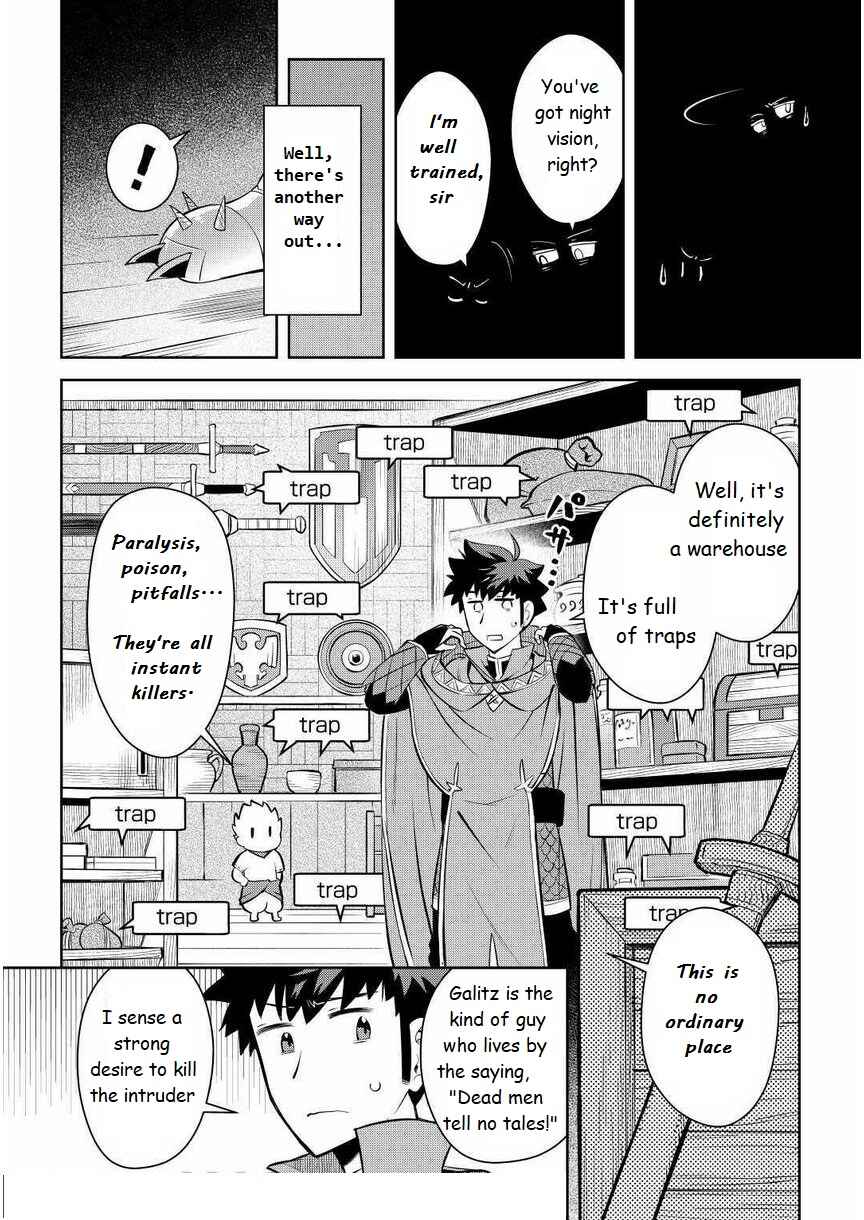 Chapter 69 - Page 4