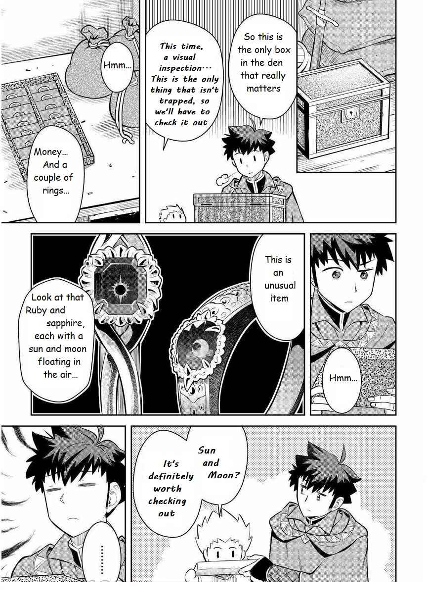 Chapter 69 - Page 5