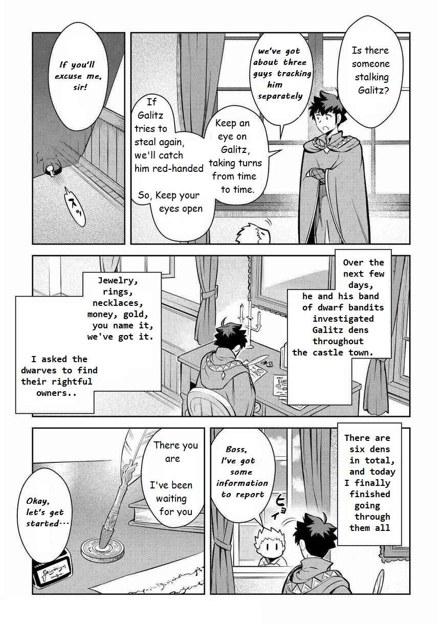 Chapter 69 - Page 7