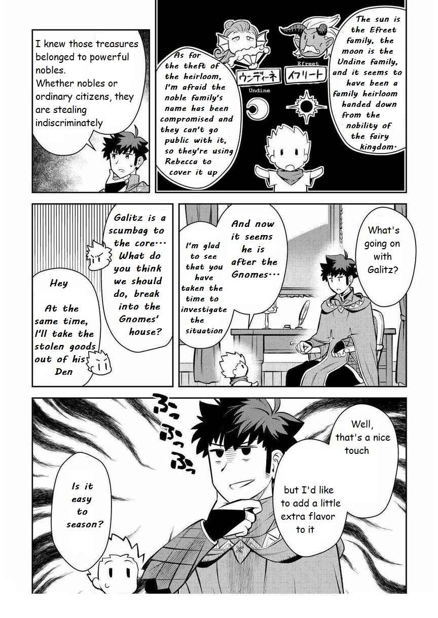 Chapter 69 - Page 8