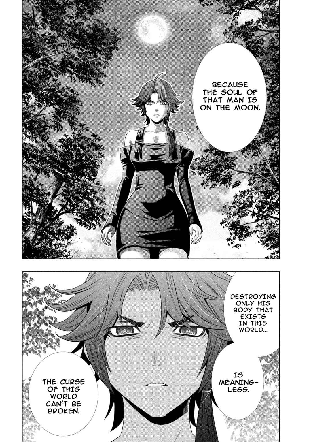 Chapter 296 - Page 12