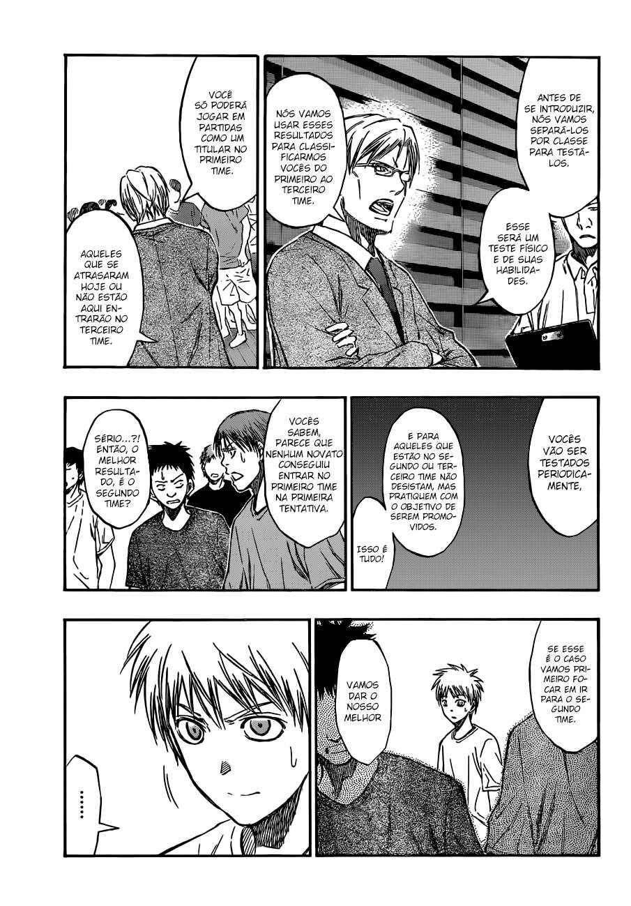 Chapter 204 - Page 14