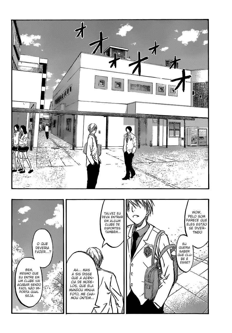 Chapter 204 - Page 15