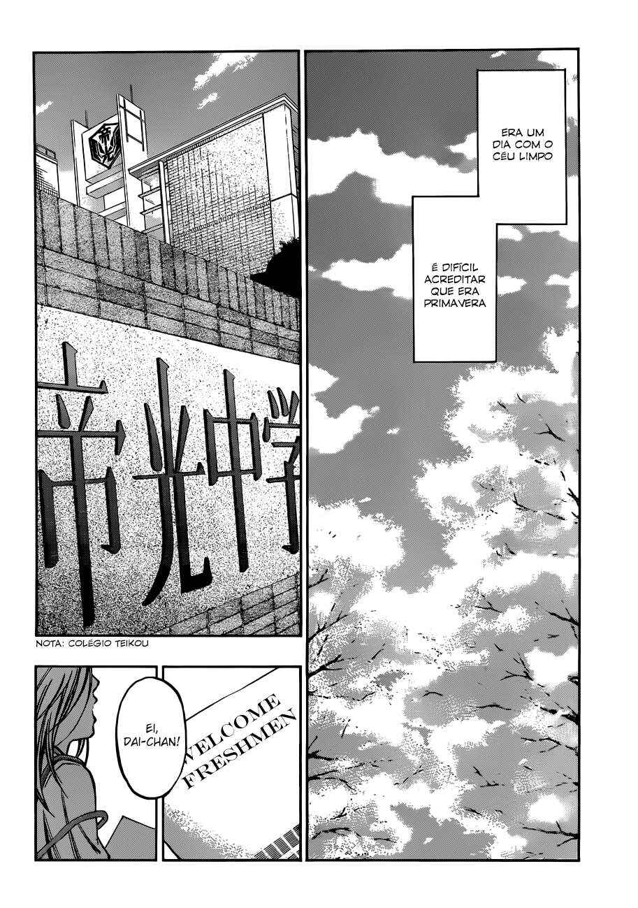 Chapter 204 - Page 7