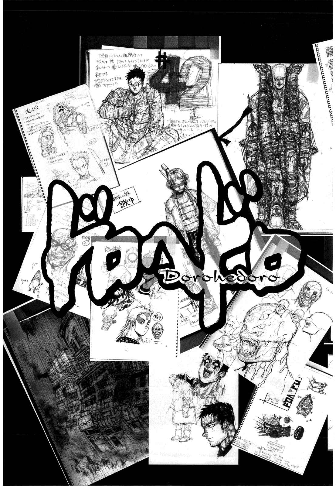Chapter 127.5 - Page 17