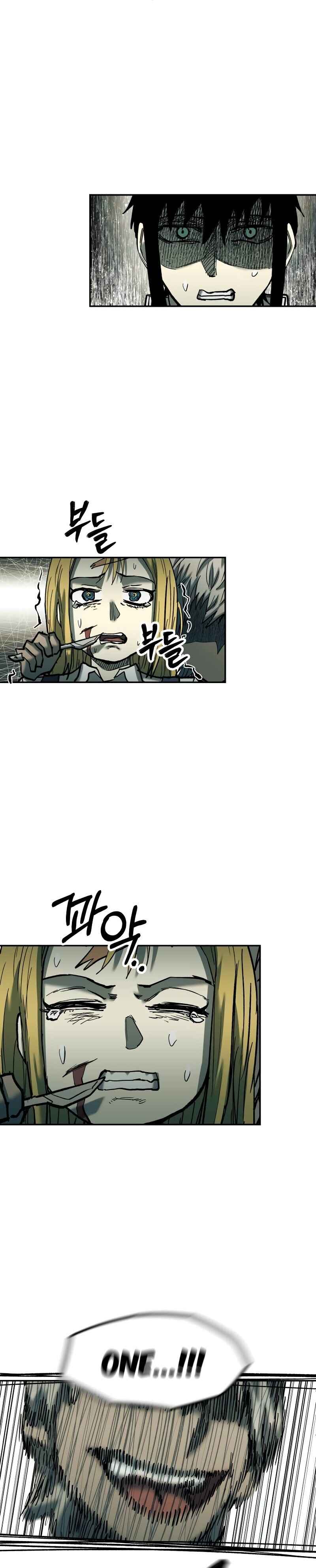 Chapter 41 - Page 22