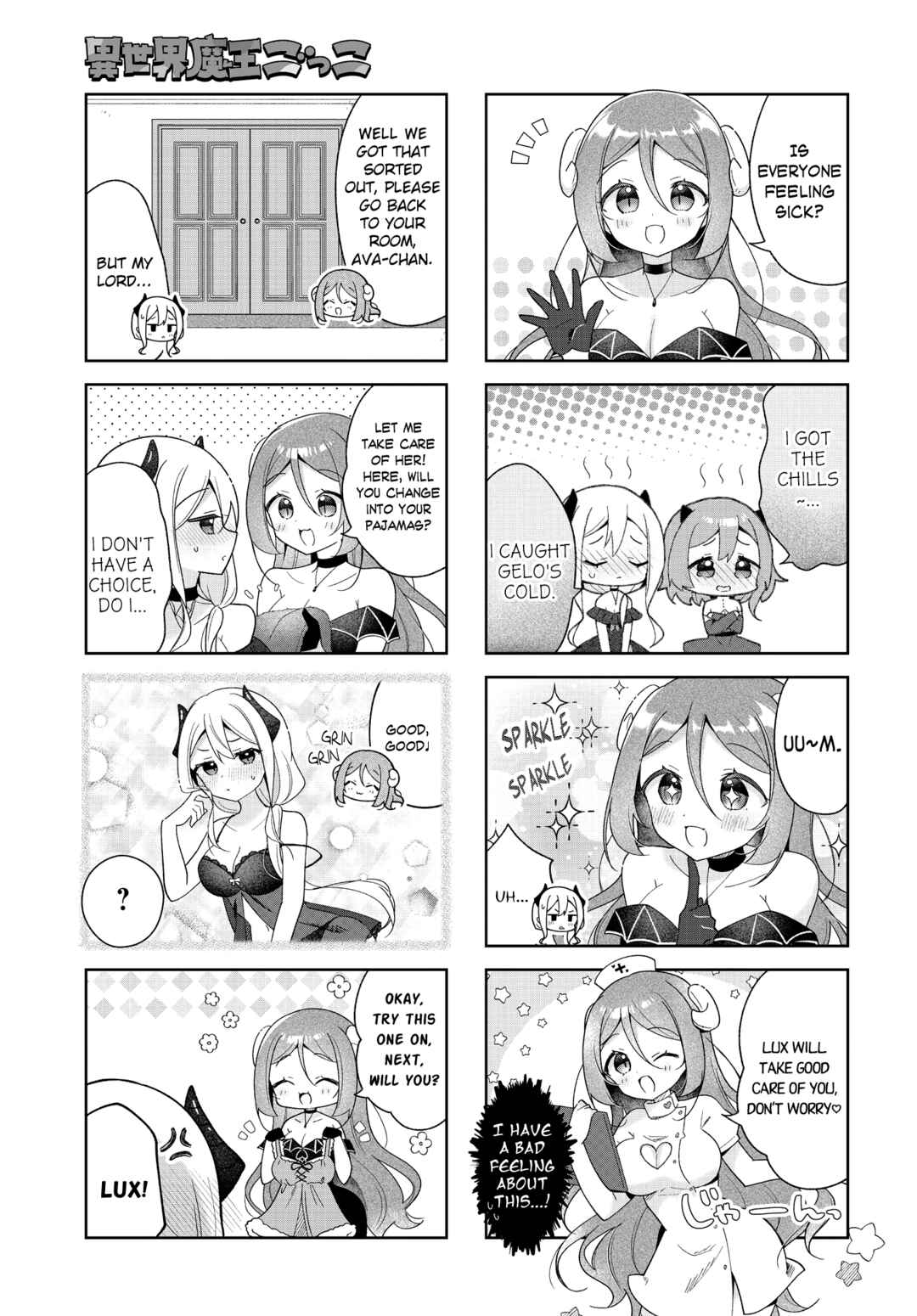 Chapter 14 - Page 3