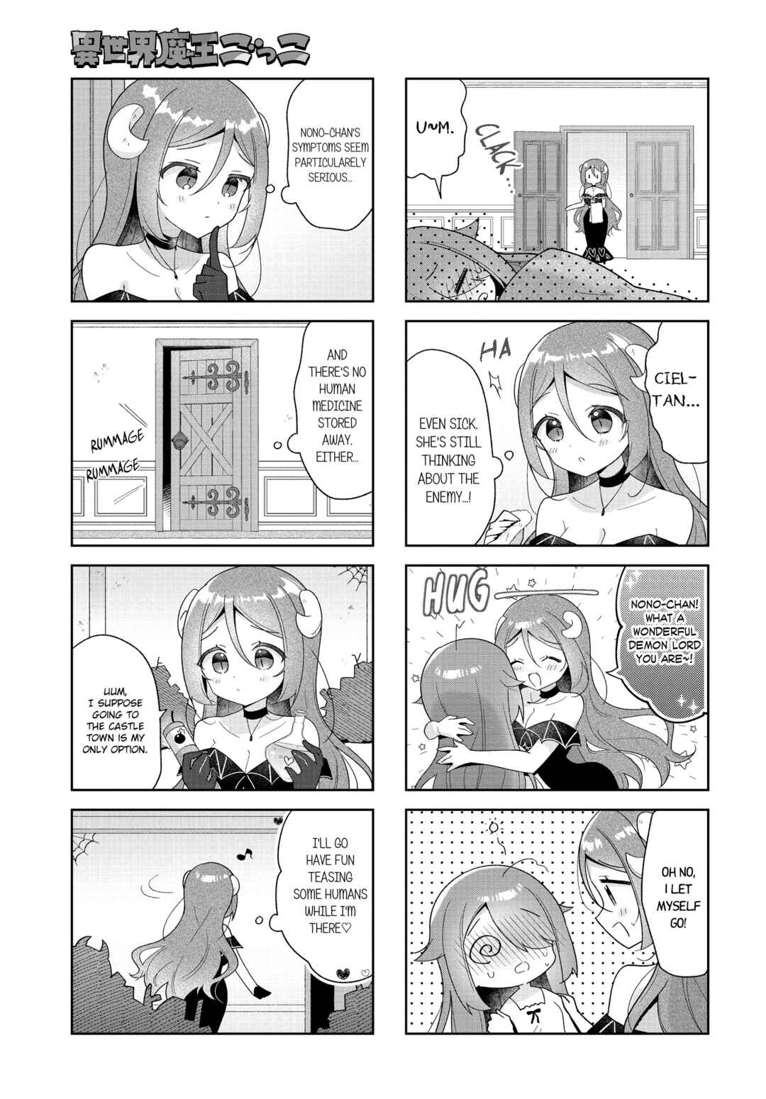 Chapter 14 - Page 5