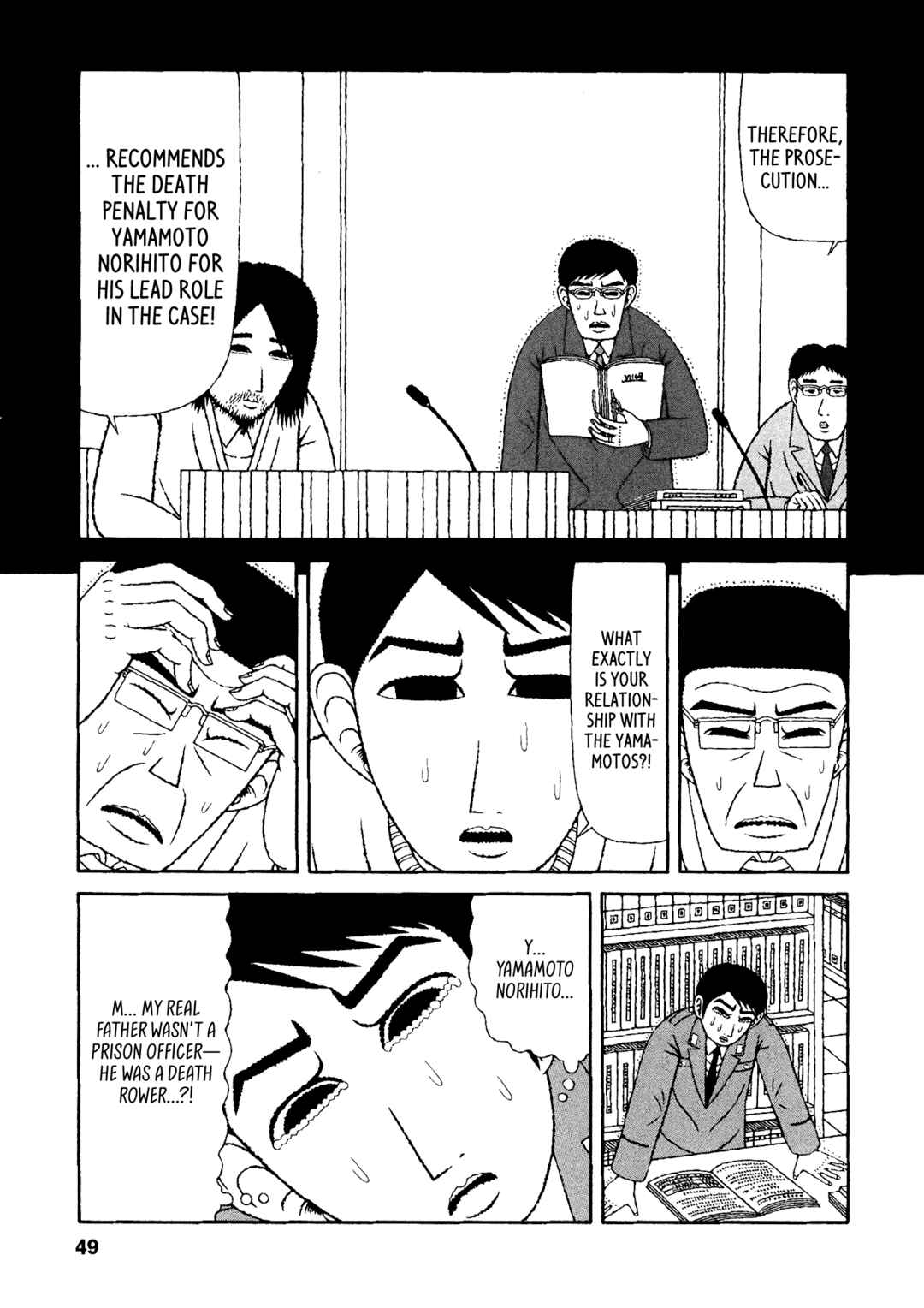 Chapter 42 - Page 19