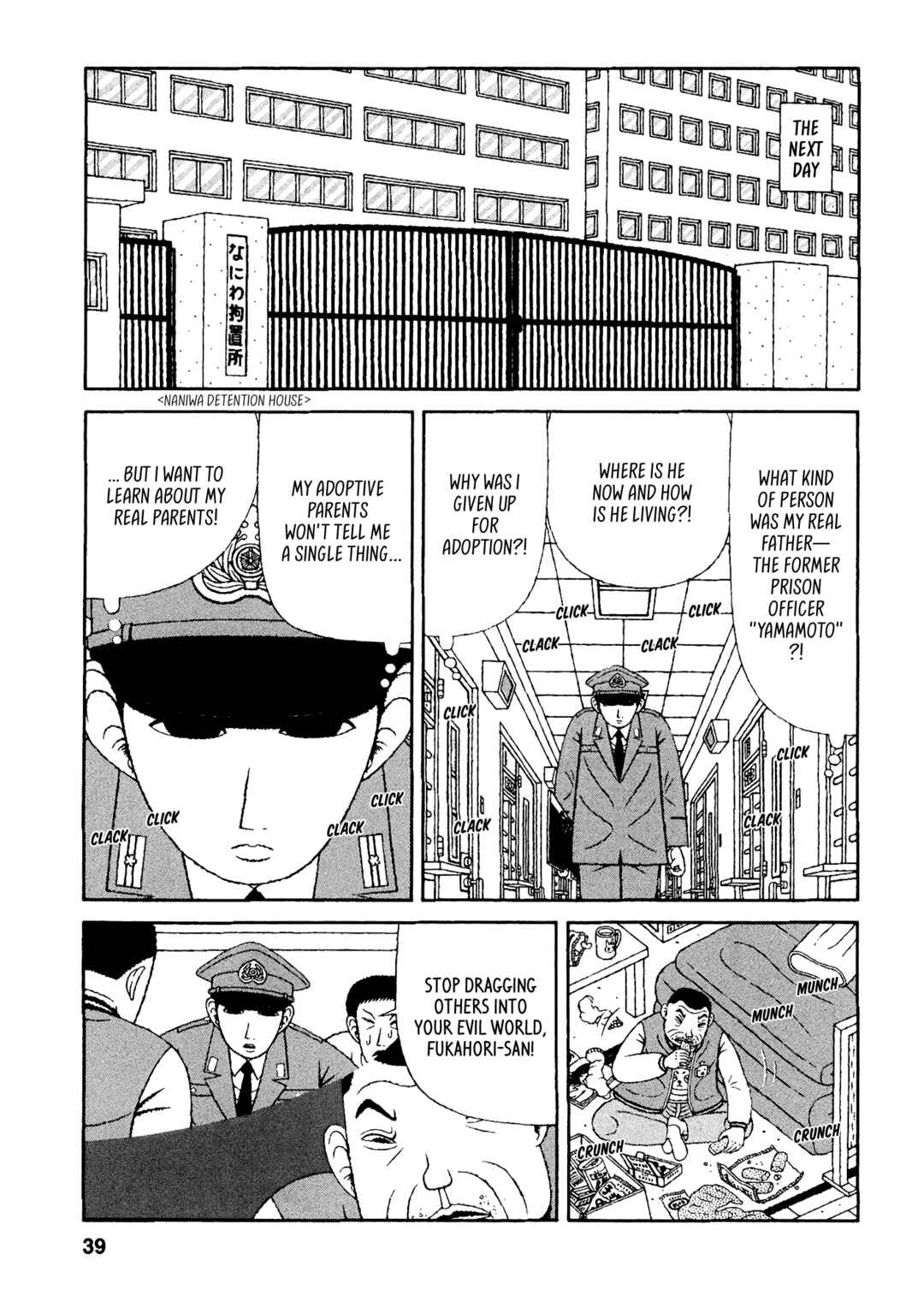 Chapter 42 - Page 9