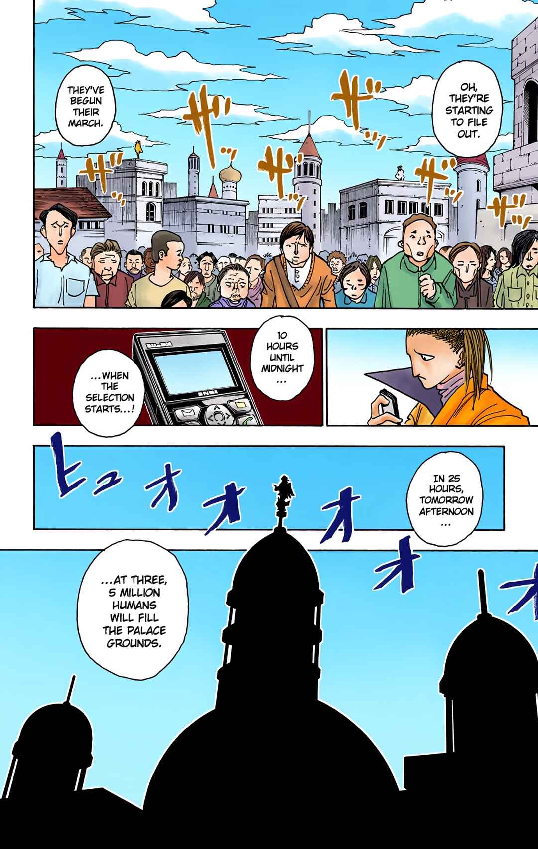 Chapter 259 - Page 2