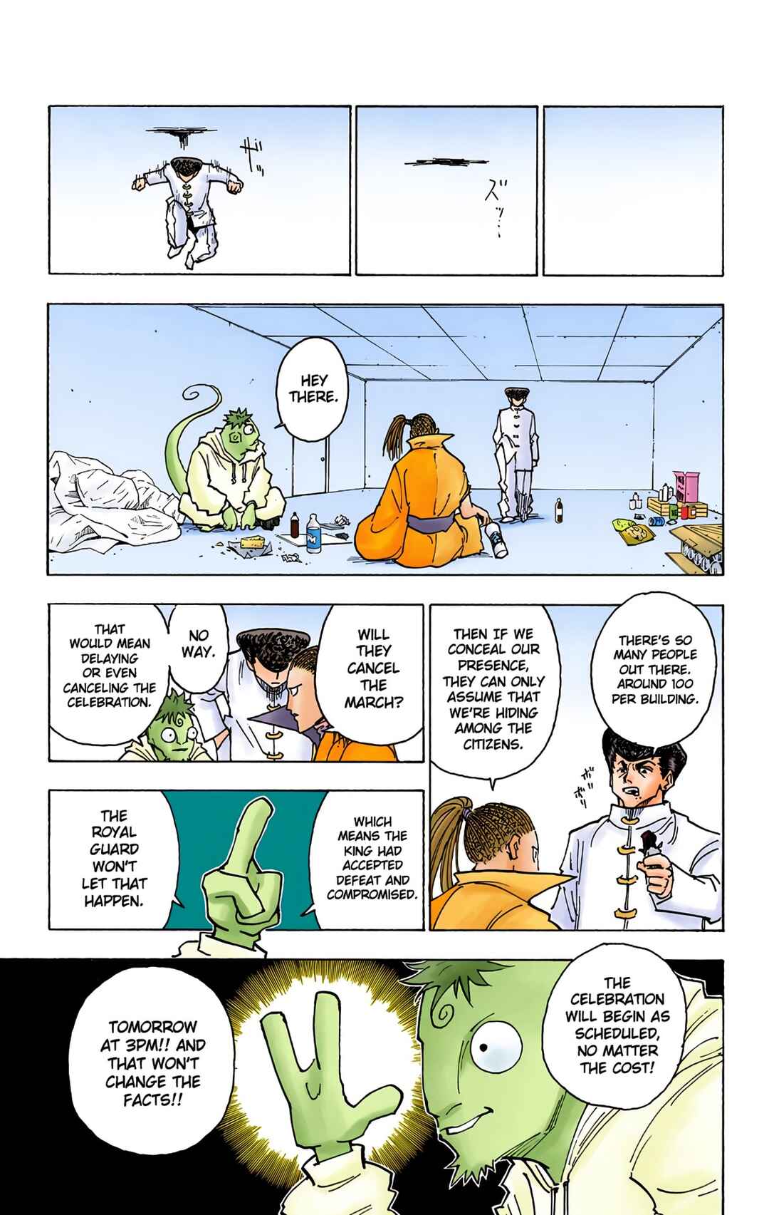 Chapter 259 - Page 5